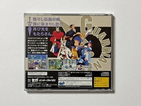 Sega Saturn Guardian Heroes with obi