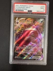 2021 Pokemon SWSH Fusion Strike FA Gengar VMAX Card 157/264 PSA 9