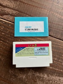 [FC] Famicom Ikki [Box /Instruction /Startup confirmed] Cassette software Showa