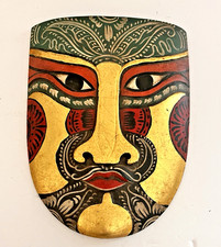 Bali Indonesian Hand Painted Wood Mask Gold and Multi 8" X 6" Signed 2000