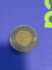 1996 Canadian 2 Dollar Coin Queen Elizabeth II & Polar Bear D.G. Regina