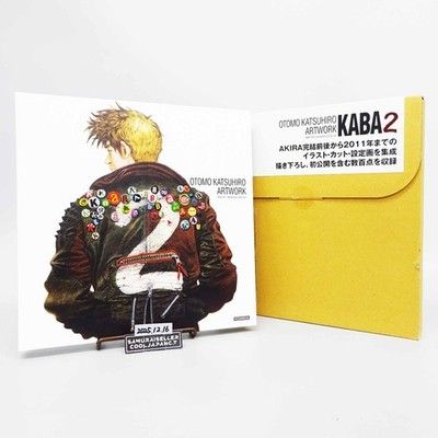 れ*ん様 OTOMO KATSUHIRO ARTWORK KABA2 OTOMO KATSUHIRO ARTWORK KABA2 Art Book Akira Steamboy Batman