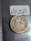1854 P SEATED LIBERTY DIME