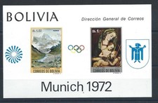 Bolivie Bloc** avec N°515 et PA 301 (MNH) 1972 - J.O de Munich