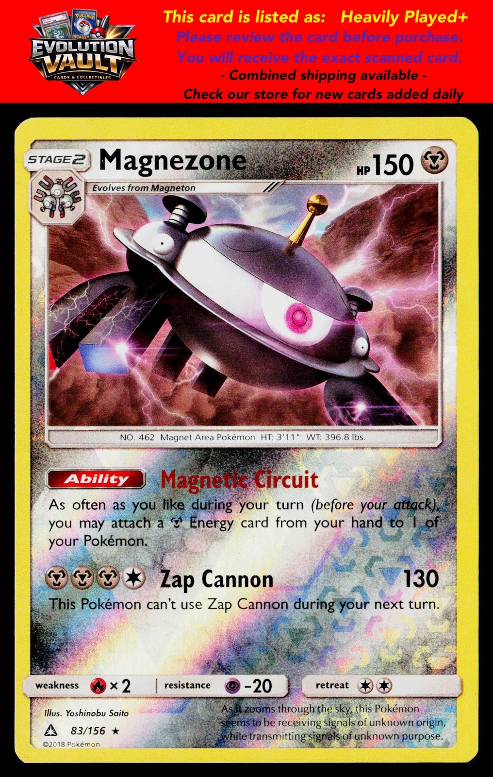 SM - Ultra Prism #83/156 Magnezone