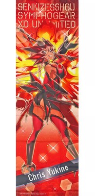 Bushiroad Creative Senki Zesshou Symphogear XD Poster Chris Yukine Ignite Editio