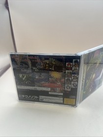 Sega Saturn SS Steeldom From Japan w/ Box and Manual