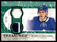 2012-13 UD Artifacts Treasured Swatches Jerseys Patches Emerald Nikolai Kulemin