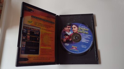 Swarag se sunder - jeetendra , Mithun Jaya Prada , padmini [Dvd ...