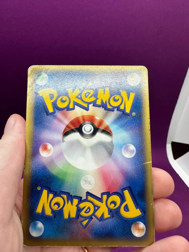 Pokemon Zapdos 037/092 Japanese E-Series E2 The Town On No Map *CCGHouse* - Image 3 of 4