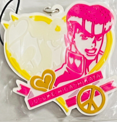Josuke Higashikata Crazy Diamond JoJo's Bizarre Adventure Rubber