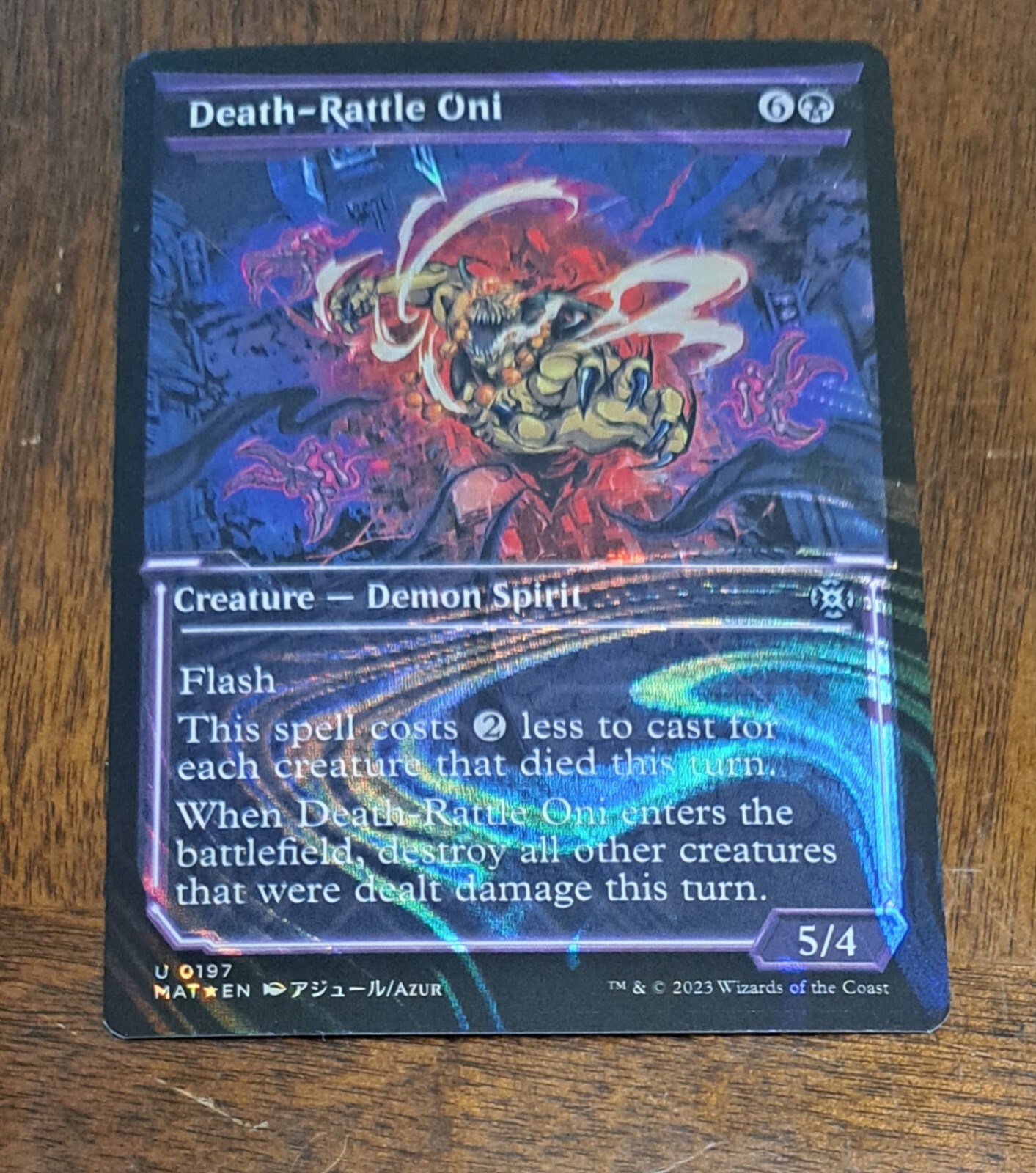 MTG DeathRattle Oni (Halo Foil) March of the Machine