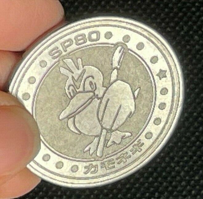 Farfetch'd Pokemon Metal Coin Medal Nintendo Silver Color From Japan Y-39