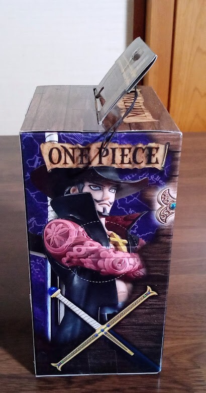 Banpresto One Piece DX Figure Grandline Men Vol.3 
