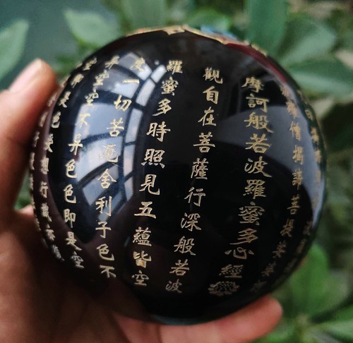 1342g NATURAL OBSIDIANA TALLADA REZA POR BUENA SUERTE BOLA ESFERA CRISTAL CURACIÓN - Imagen 12 de 17