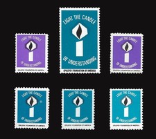 Six (6) Epilepsy Foundations of America Charity Stamps