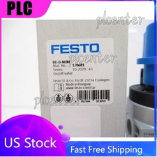 New Festo  170681 HE-D-MINI Shut off valve