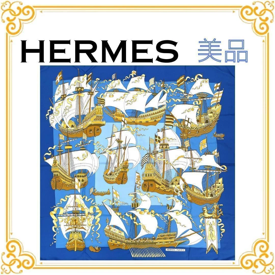 Hermes — Authentic HERMES Carre 90 Scarf "ARMADA" Silk Blue SK1369