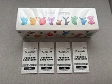 Yu Nagaba Special Box Prices | Pokemon Japanese Promo | Pokemon Cards