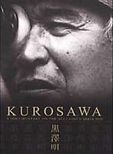 Kurosawa DVD, 2002 