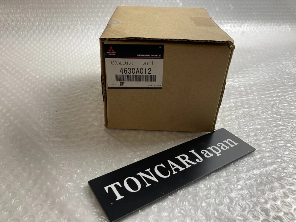 MITSUBISHI Genuine MONTERO PAJERO Brake Booster Accumulator 4630A012 - Image 2 of 4