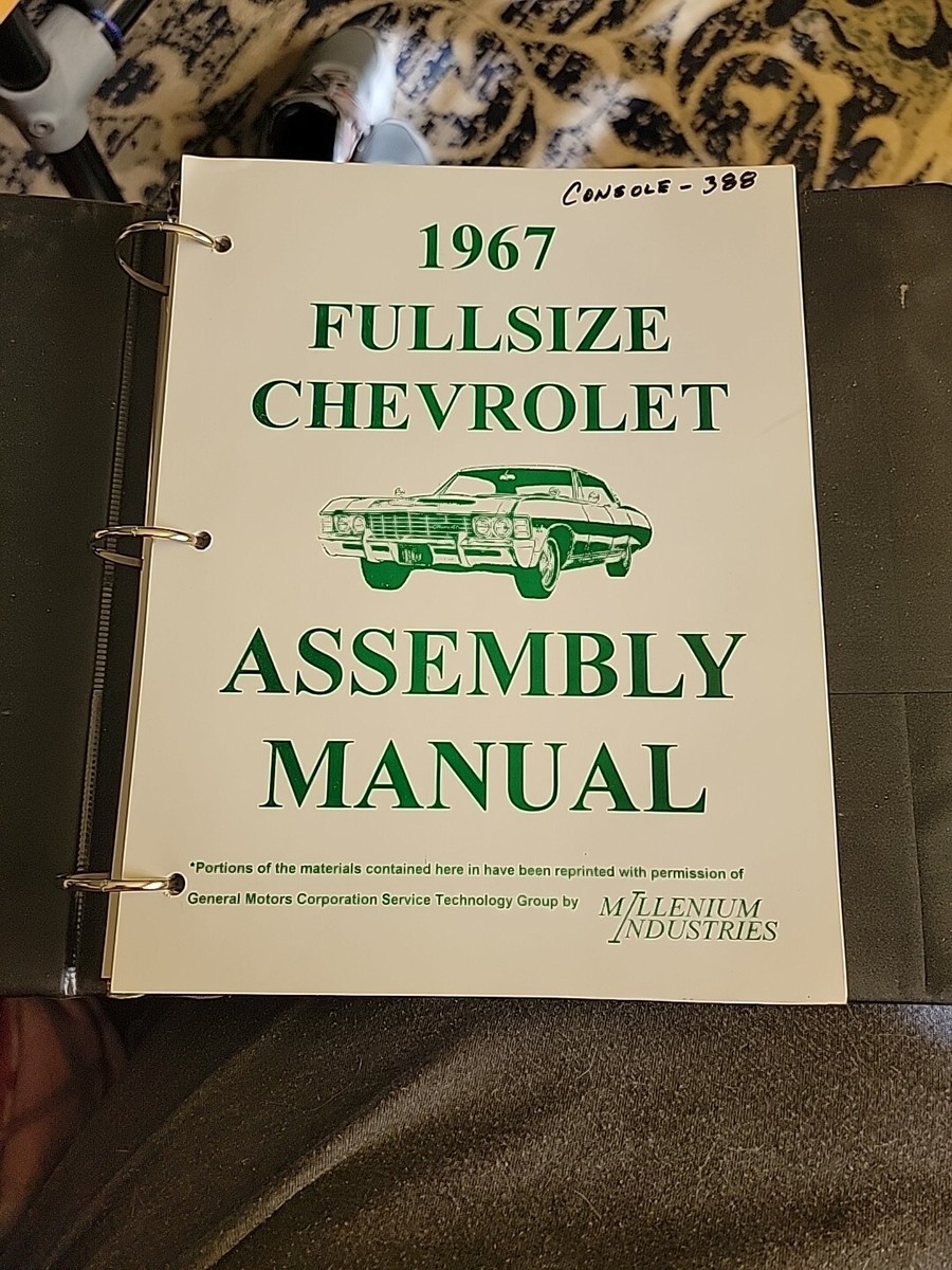 2005 CHEVY IMPALA OWNERS MANUAL PDF visual data 5