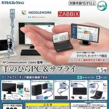 Palm PC & supply renewal version set all 5 types capsule toy tarlin Japan NEW