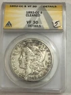 1892-CC Carson City Morgan silver dollar. ANACS VF30 details, cleaned. #5