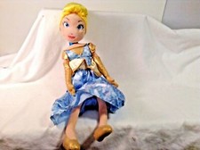 Cinderella Cindarella Plush Doll Disney Princesses 16.5" Tall Stuffed Animal