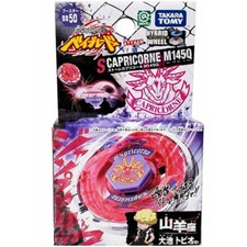 TAKARA TOMY Storm Capricorne M145Q Metal Beyblade BB50 Fusion Fury New In Box