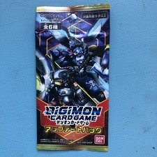 Digimon X Record Card Prices | Digimon | PSA & Ungraded Values