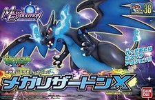 Bandai Pokemon Plamo 36 Select Series Collection Mega Charizard X Model Kit  Galactic Toys & Collectibles