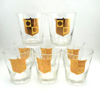 8 Mixing glasses gold crest, bar glasses, engrave glasses CIRCA 1960s