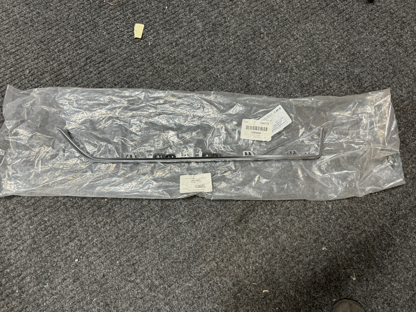 MG RH Rear Bumper Finisher Trim Genuine OEM 10954856 | eBay 