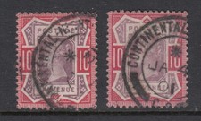 QV Continental Night Mail, London and Dover Sorting Carriage: 10d