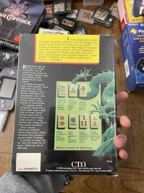 Shanghai Pc Sealed New Sealed Ita Amica Big Box Commodore IBM