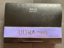 Greenway Ultra Two Größe Set