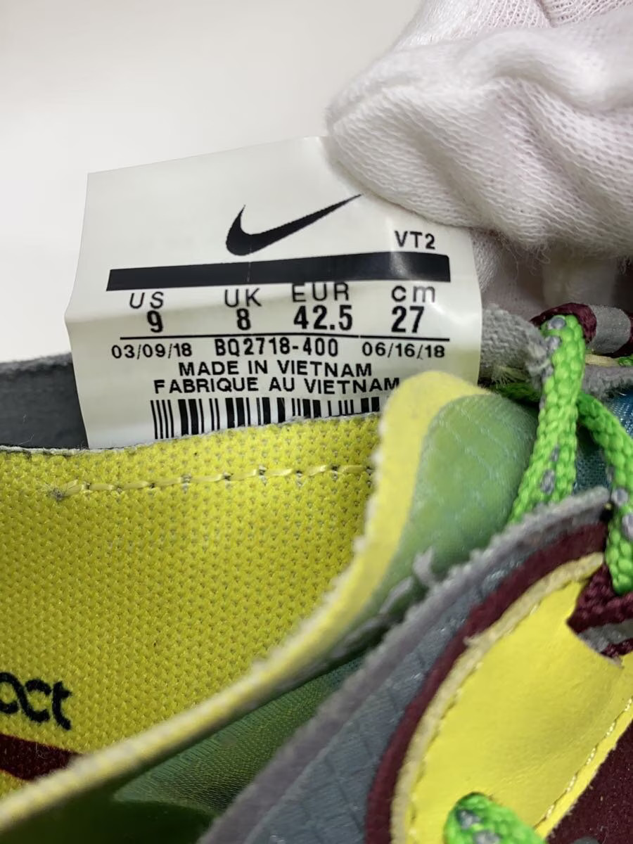 Nike React Element 87 Undercover React Element Un… - image 5