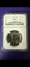 1999-D 50 C Kennedy Half Dollar NGC MS 67