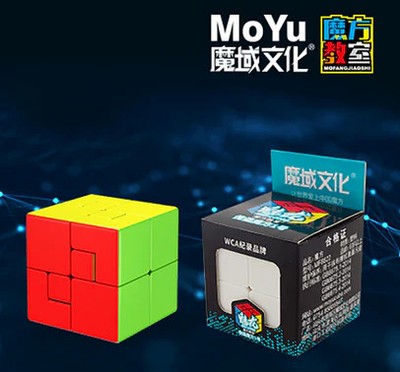 MoYu Puppe 1