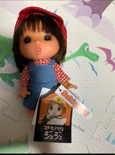 Rare Item Monchhichi Mademoiselle Jeje