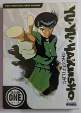 Yu Yu Hakusho Ghost Files The Complete First Season DVD 4 Disc Set