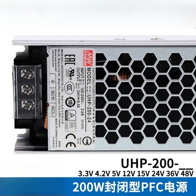 MW UHP-200R/A 5V 12V 24V 36V 48V 55V switch power supply single set of RSP lot