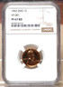 1962 PROOF LINCOLN CENT, DDO, VP-001 278010 Philadelphia Lincoln Memorial