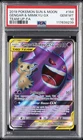 2019 POKEMON SUN & MOON TEAM UP #164 FULL ART/GENGAR & MIMIKYU GX PSA 10