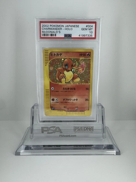 PSA 10 Charmander 004/018 McDonald's Pokemon Promo Japanese