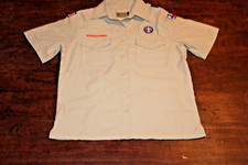 Boy Scouts of America BSA Women's Shirt Tan Medium Vented Poly Microfiber Glue