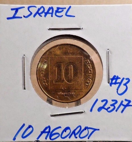 CIRCULATED,DATE?, 10 AROGOT ISRAELI COIN (012817)13 - Picture 3 of 3