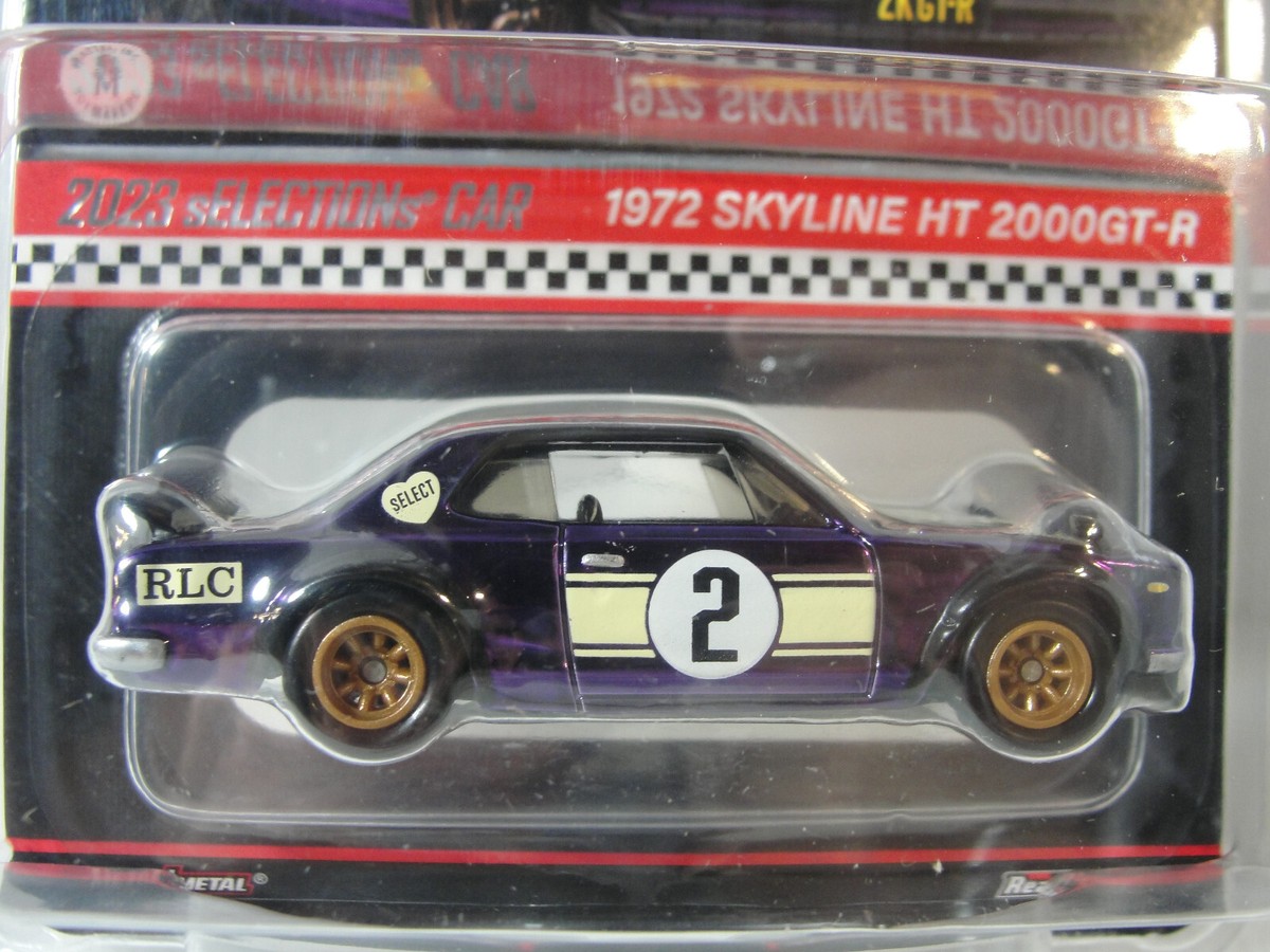 【最終値下げ】ホットウィール RLC 1972 SKYLINE H/T 2000 2024 Hot Wheels RLC 1972 Skyline H/T 2000GT-R ADVAN Livery