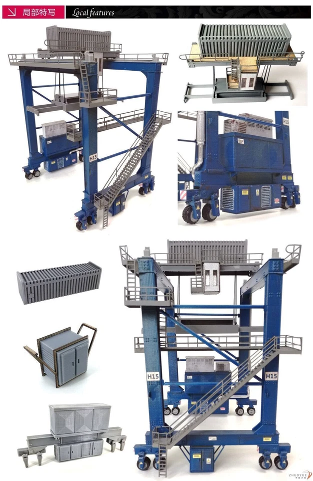 1/87 HO Ratio Train Railway Container Crane Gray Assemble Model Not Colored DIY - Image 3 of 4